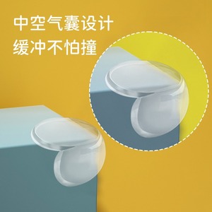 Transparent Spherical Corner Protectors PVC 3M Adhesive Baby Safety Furniture Edge Guards - Product Image 1