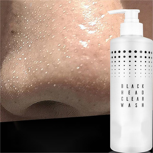 Black Head Clear Wash 400ml Solución de burbujas pequeñas Cuidado DE LA PIEL Suero facial Aqua Peeling Solution Hydro Facial Machine Solution - Product Image 3