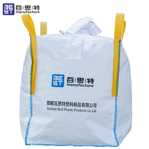 Conteneur <span class=keywords><strong>Big</strong></span> Bag Asbest à fond ouvert, pp ventilé, <span class=keywords><strong>Big</strong></span> Bag Bois à décharge, 1000 kg, 1200 kg - Product Image 1