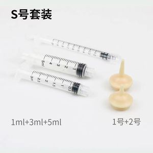 Le fabricant fournit des seringues pour animaux de compagnie, des dispositifs d'alimentation pour chiots et chatons nouveau-nés, et des tétines pour animaux de compagnie. - Product Image 2