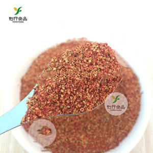 Quality Freeze Dried <strong>Strawberry</strong> <strong>Seeds</strong> - Product Image 2