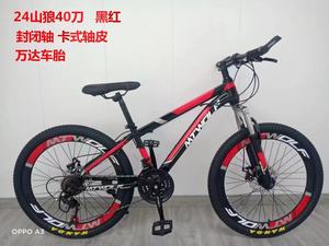 Gran oferta bicicleta <span class=keywords><strong>Mtb</strong></span> personalizada 27,5 montaña/aleación 27,5 pulgadas bicicleta de montaña a la venta/Bicicleta de montaña de <span class=keywords><strong>29</strong></span> pulgadas para adultos - Product Image 4