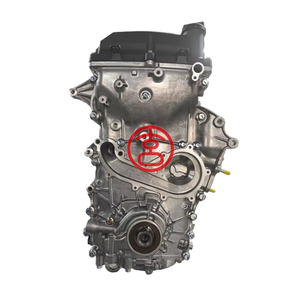 Thương hiệu mới 2.7L 2tr tự động động cơ động cơ 2tr-fe động cơ dài khối cho TOYOTA HILUX Hiace Land Cruiser 4Runner 2003 2024 - Product Image 4