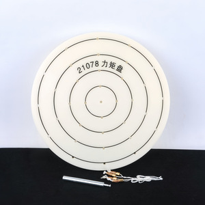 J21078 Torque Disc - Demonstration Torque Disc for High School and Middle School <b>Physics</b> Mechanics Demonstration Equipment, - Product Image 2