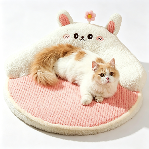 Nid universel pour animaux de compagnie quatre saisons |   Lit pour chat et chien de la série Little Frog, idéal pour l'automne et l'hiver, vente en gros - Product Image 5