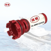 Élément de filtre à carburant haute efficacité 35-8M0122424 35-8M0122423 pour pièces de rechange de moteur hors-bord de bateau