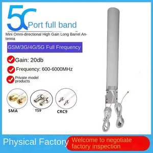 <span class=keywords><strong>Antena</strong></span> Omnidireccional <span class=keywords><strong>de</strong></span> Alta Ganancia <span class=keywords><strong>de</strong></span> Banda Completa 3G 4G 5G, Vertical, <span class=keywords><strong>de</strong></span> Doble Cable, 18DBi, 5m, para Conector Macho - Product Image 3