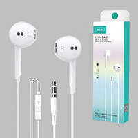 Écouteurs Filaire Universels 3.5mm Avec Microphone, Appels Mains Libres, Subwoofer, Musique, Bouchons d'Oreille Ergonomiques et Confortables