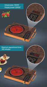 Cuisinière infrarouge à brûleur unique de sécurité supérieure, cuisinière électrique de comptoir avec système de détection de la casserole, cuisinière infrarouge - Product Image 6