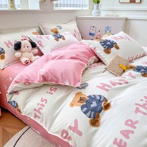 Factory Direct Ensemble de housse de couette en microfibre avec ours rose prêt à l'emploi 3D Floral - Product Image 6