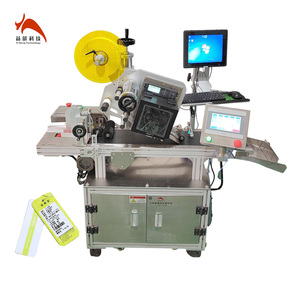 Product Batch Numbers Food Dates Commodity <strong>Barcodes</strong> Labeling Machine <strong>Label</strong> Information Real-time <strong>Printing</strong> Labeling Machine - Product Image 1