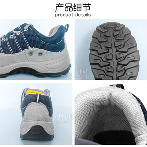 Zapatos de Seguridad con Puntera de Acero, Suela de Acero, Anti-Impacto, Resistentes a Pinchazos, Antideslizantes, Transpirables, para Trabajo de Construcción, Hombre, Corte Bajo - Product Image 5