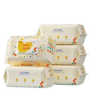 Lingettes pour bébé Premium Mushuk, lingettes pour bébé sensibles, lingettes humides, sans plastique, lingettes originales pour le soin de la peau douce du bébé - Product Image 1