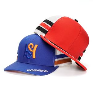 Casquettes de camionneur en sergé de coton personnalisées, dos en maille, 6 panneaux, logo brodé en 3D, casquettes structurées - Product Image 1