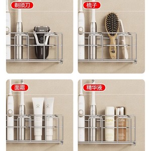 Stainless Steel <b>Toothbrush</b> <b>Holder</b> Wall Mounted <b>Electric</b> <b>Toothbrush</b> Cup Toothpaste Mouthwash Organizer Bathroom Shelf Durable - Product Image 4