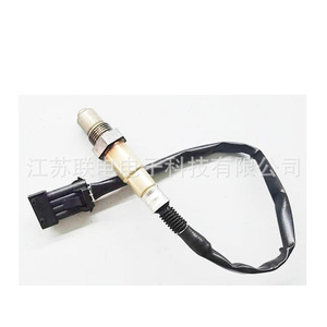 Oxygen <b>Sensor</b> 0258006937 <b>For</b> <b>Car</b> Replacement Repair New - Product Image 2