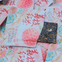 Chinese Fruit Smaak Zwarte Thee Mini Brick 6 Gram Lychee Hongcha OEM Bestelling