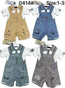 Ensemble 2 pièces style gentleman pour bébé garçon : salopette courte en coton de haute qualité et t-shirt à manches courtes pour l'été - Product Image 4
