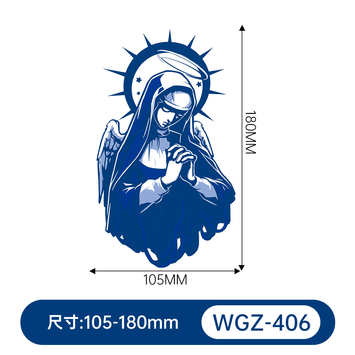 WGZ-406