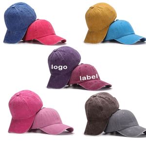 Casquette de golf unisexe déstructurée effet vieilli en coton lavé, style vintage, personnalisable avec logo brodé, casquette de baseball type « Dad Hat » - Product Image 3