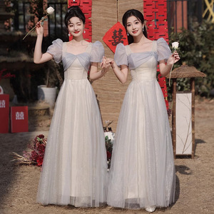 Bridesmaid Dresses Sweetheart Neckline Ball Gown Natural Waist Smoky Gray Polyester Evening Gown Performance Style - Product Image 4