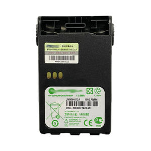 Original Explosionsgeschützter Wiederaufladbarer Li-Polymer 7,4V Akku für GP338/GP328/GP328 PLUS Walkie-Talkie auf Lager - Product Image 1