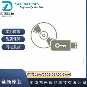 หน้าจอสัมผัสอุตสาหกรรม Siemens 6AV2105-0BA02-3AA0 พร้อมอินเทอร์เฟซ Ethernet ผลิตในเยอรมนี วัสดุ ABS - Product Image 3