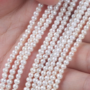 Perlas Sueltas de Agua Dulce Naturales de 3-3.5mm, Perlas Semiterminadas para Joyería DIY, Venta al Por Mayor - Product Image 4