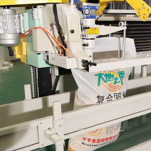 Machine d'emballage rapide en spirale pour poudres, réduisant les coûts de main-d'œuvre, pour additifs alimentaires, poudres minérales, produits chimiques, avec fonction de pesage et de couture. - Product Image 4