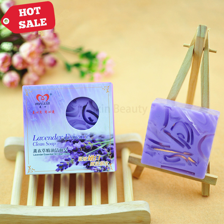Натуральный органический ароматизатор для чистки кожи, ароматическое масло, мыло для ванны, мыло ручной работы с лавандой