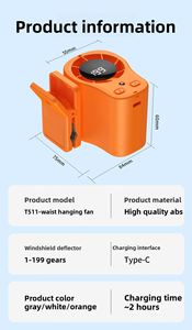 พัดลมคาดเอวแบบพกพา รุ่น T-511 ชาร์จผ่าน USB ความจุแบตเตอรี่ขนาดใหญ่ ฟังก์ชั่นหลากหลาย หน้าจอดิจิตอล วัสดุพลาสติก ABS ขนาดเล็ก เหมาะสำหรับใช้งานกลางแจ้ง - Product Image 6
