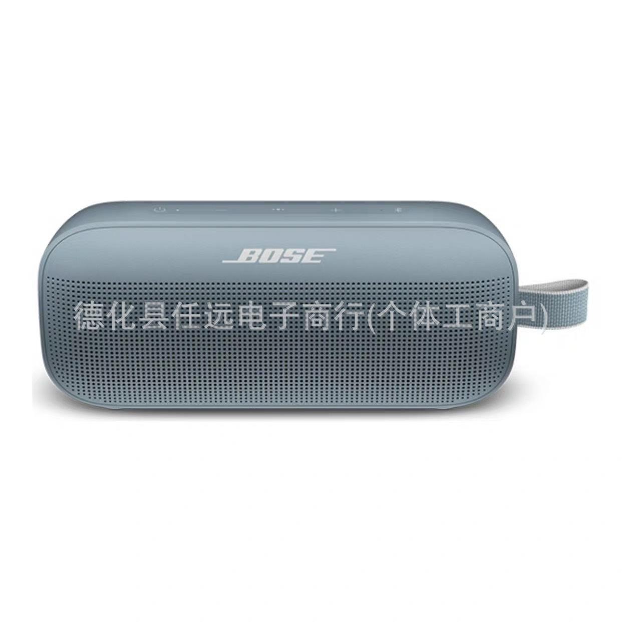 Bose SoundLink Flex สีฟ้า