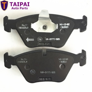 Pastillas de freno para coche BMW, kit de pastillas de freno sin ruido de alta calidad, 50000 kilómetros, fábrica D947 D1410 GDB1404 34116761278 E46 325i E39 525i - Product Image 4