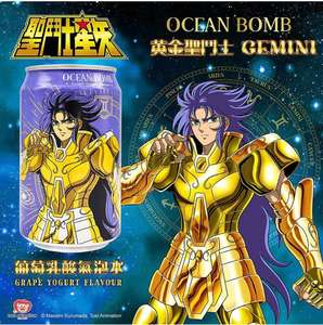 Juguete <span class=keywords><strong>de</strong></span> sabor agrio <span class=keywords><strong>de</strong></span> estilo fresco para niños: debe recoger Ocean Bomb/Golden Saint Seiya Aquarius <span class=keywords><strong>Piscis</strong></span> <span class=keywords><strong>de</strong></span> la categoría <span class=keywords><strong>de</strong></span> alimentos y bebidas - Product Image 6