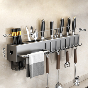 Kalınlaşmış bıçak tutucu hiçbir sondaj depolama raf mutfak malzemeleri ev çok fonksiyonlu duvara monte Chopstick cut-aracı raf - Product Image 4