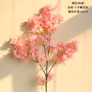 Rami Artificiali di Sakura da 95cm, Fiori Artificiali di Ciliegio per Centrotavola Matrimoniali - Product Image 4