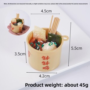 ของเล่นจำลองอาหารพลาสติก PVC รูปไก่โบโบ้ ถุงขนมแบบถัง พร้อมพวงกุญแจ ของตกแต่ง โอเดน อุปกรณ์เล่นสมมติ สำหรับทุกเพศ Xc - Product Image 6