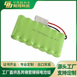 Paquete de Baterías Ni-Mh 8.4V 1800mAh AA para Juguetes con Conector JST - Product Image 3