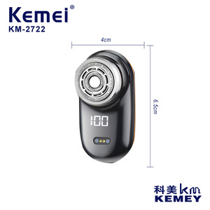 Afeitadora eléctrica Kemei Km 2722 impermeable y recargable para hombres con motor de alta velocidad y carga rápida - Product Image 4