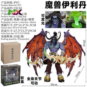 Figura de Colección de Illidan Stormrage, Cazador Demoníaco de <span class=keywords><strong>Warcraft</strong></span>, Modelo GK - Product Image 2