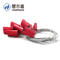 HUIERDUN HED-CS103 Aluminium-Sicherheitskabelsiegel für Container und Anhänger - 23-25cm Länge