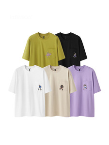 เสื้อยืดกีฬาผู้ชายปักลายที่กระเป๋า เทคโนโลยีใหม่ 6 in 1 ให้ความรู้สึกเย็นสบาย แห้งเร็ว แขนสั้น - Product Image 1
