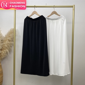 2194# Solid Color Modest Wear Simple Loose <b>Skirt</b> With <b>Elasticated</b> Waist for Muslim Women - Product Image 2