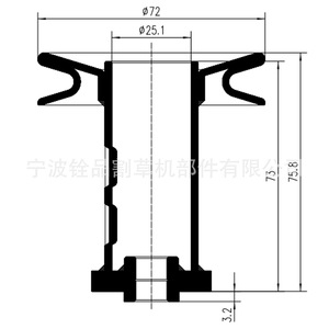 Kit adaptateur de lame A10457 pour tondeuse à gazon Ningbo Quanpin, référence 687-02528, pour utilisateurs de tondeuses à gazon - Product Image 3