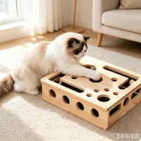 Boîte de jeu interactive ludique pour chat, type labyrinthe et griffoir carré, avec fonctions de jeu pour l'auto-entretenissement et le soulagement de l'ennui