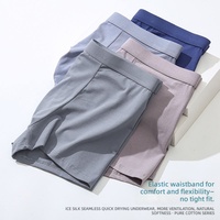 Boxer Briefs Homme en Modal Uni, Taille Mi-Haute, Tricotés, Respirants, Sans Coutures, Doux, Confortables, avec Ceinture Élastique, Anti-Bactériens
