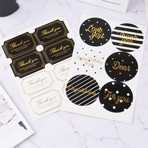 Foglio rettangolare di adesivi personalizzati all'ingrosso di fabbrica per confezioni regalo - Product Image 5