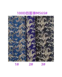 shaoxing keqiao supplier high quality boardshorts 4 way stretch printed fabric for garment