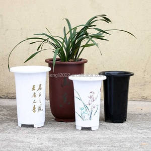 <span class=keywords><strong>Pot</strong></span> à orchidées noir respirant avec trous latéraux, en plastique de sable violet épaissi en forme de <span class=keywords><strong>cymbidium</strong></span> spécial pour la culture des orchidées - Product Image 2