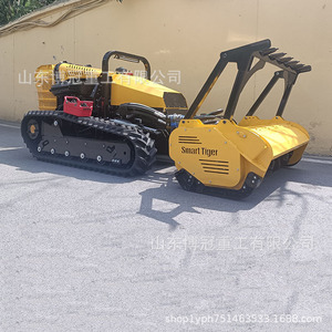 Desbrozadora Montada sobre Orugas con Control Remoto para Bosques, Motor de Gasolina, Sistema de Monitoreo Agroforestal - Product Image 2